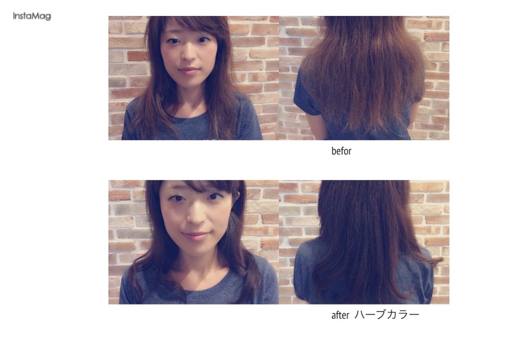 ☆アクアハーブカラー☆｜tomori Hair roomトモリヘアルーム みずほ台美容室