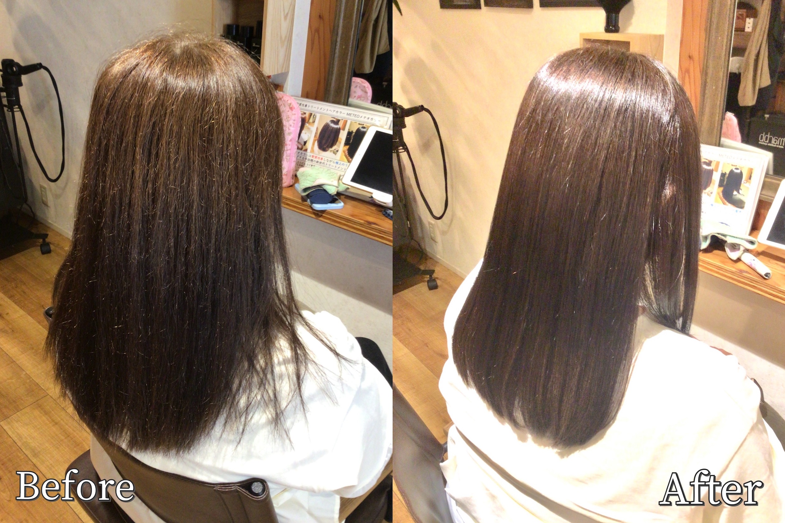 夏のヘアケアに髪質改善トリートメントカラー メテオカラーがオススメ◎｜ tomori Hair room トモリヘアルーム 富士見市みずほ台 美容室