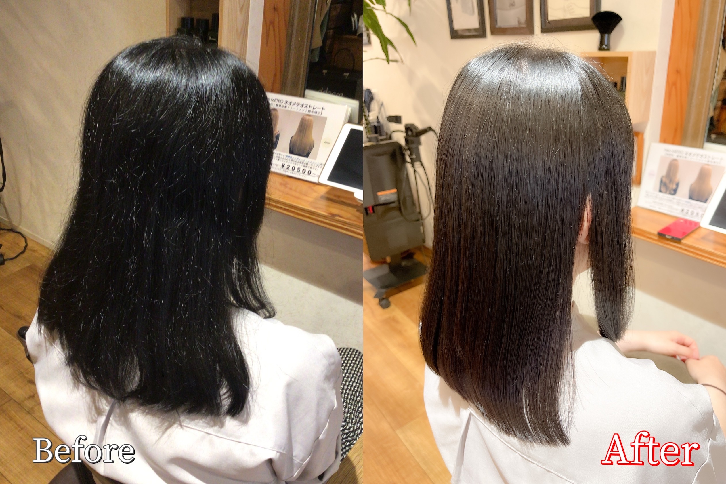 夏のヘアケアはネオメテオストレートがオススメ◎｜tomori Hair roomトモリヘアルーム みずほ台美容室