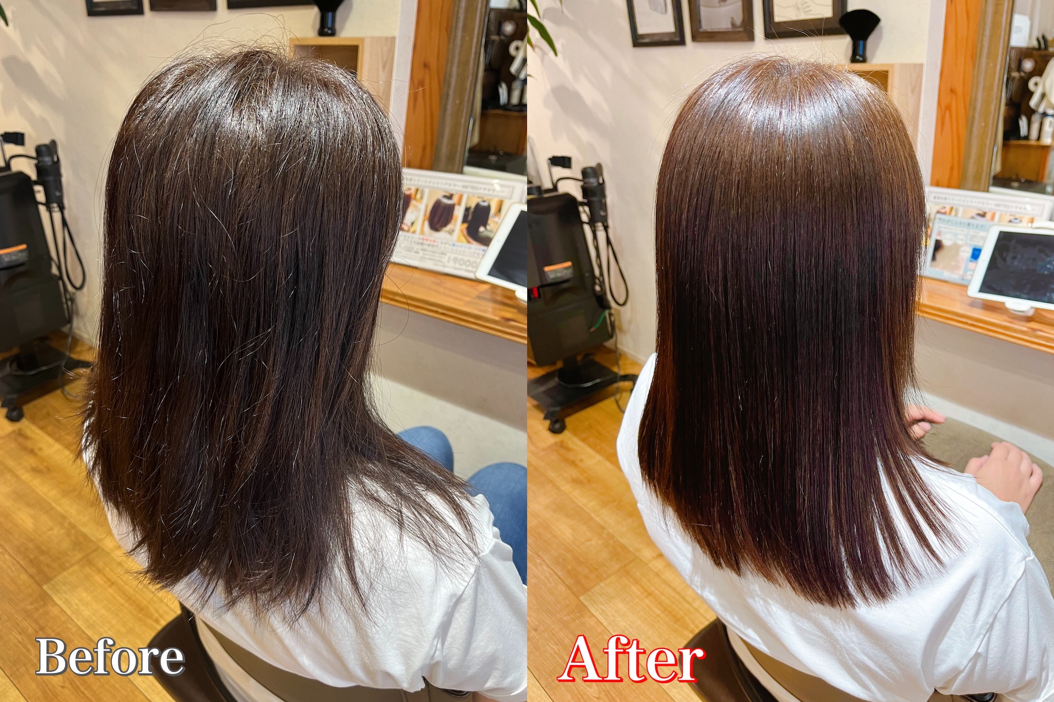 夏の疲れ髪にもネオメテオストレートがオススメ◎｜tomori Hair roomトモリヘアルーム みずほ台美容室