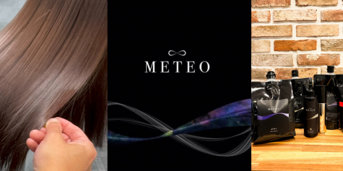 METEOセット ネオメテオストレート
