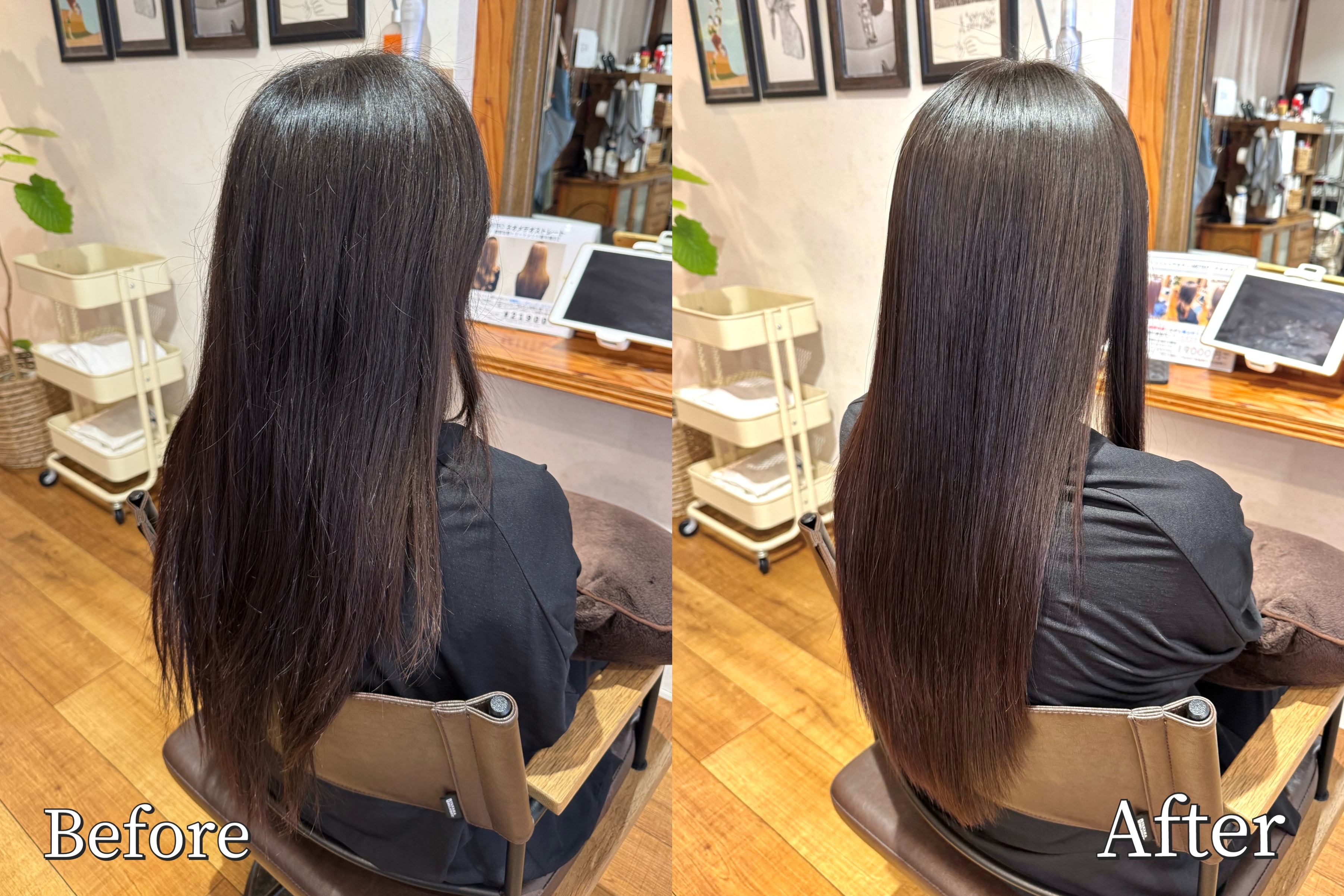 NEO METEO ネオメテオストレート（髪質改善縮毛矯正）｜富士見市