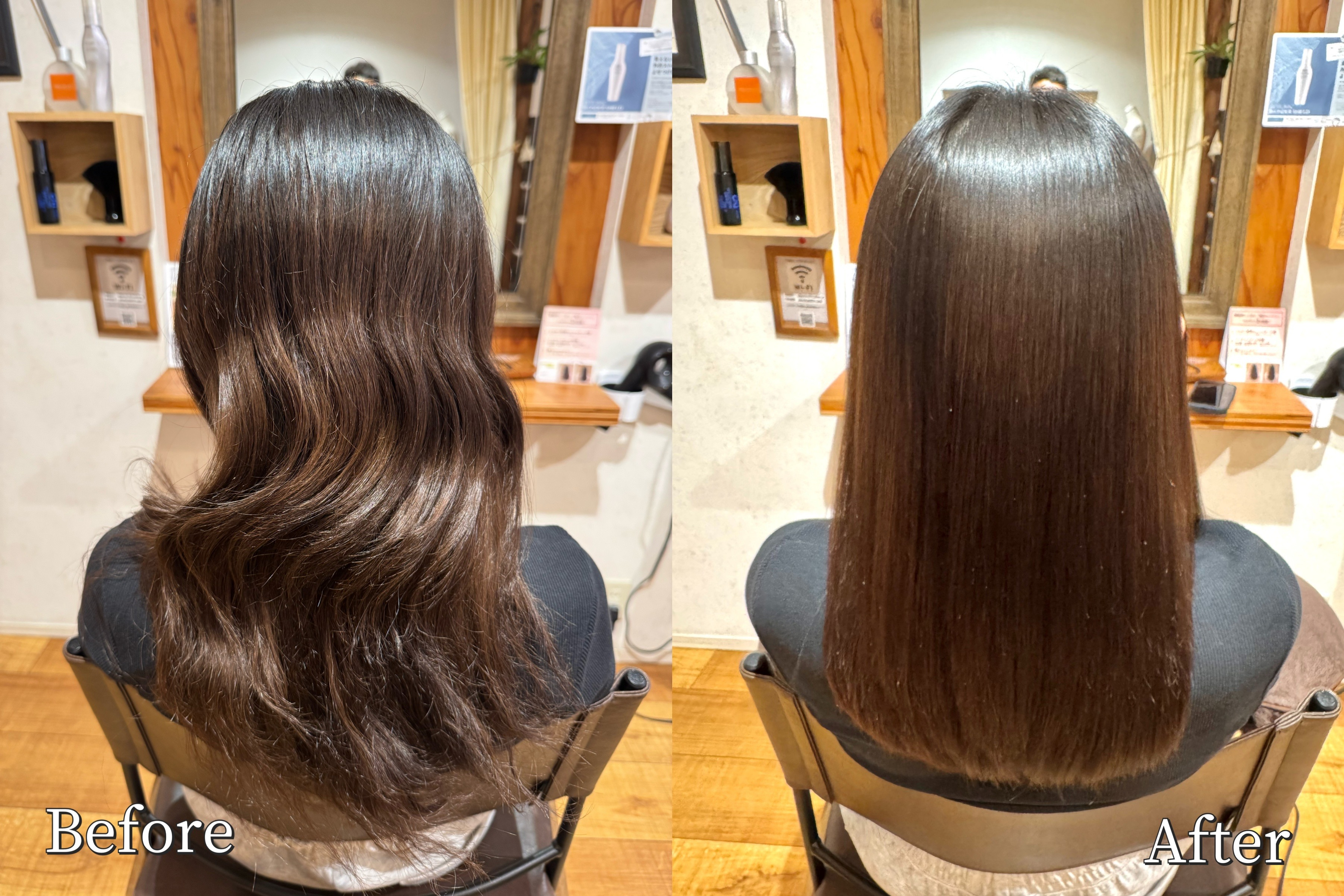 MEOMETEO　ネオメテオ　３点セット　髪質改善　プロ仕様 NEO METEO ネオメテオストレート（髪質改善縮毛矯正）｜富士見市